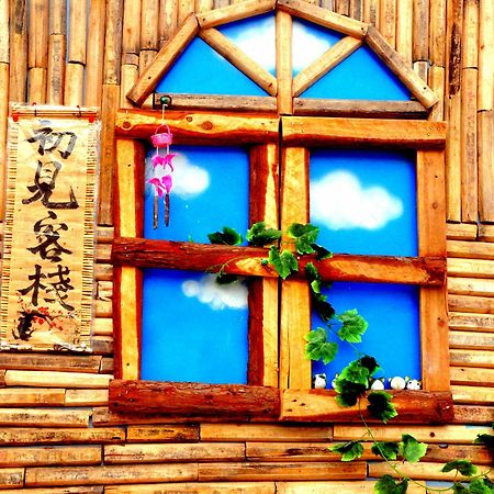 First Met Backpackers Hostel Чэндэ Экстерьер фото