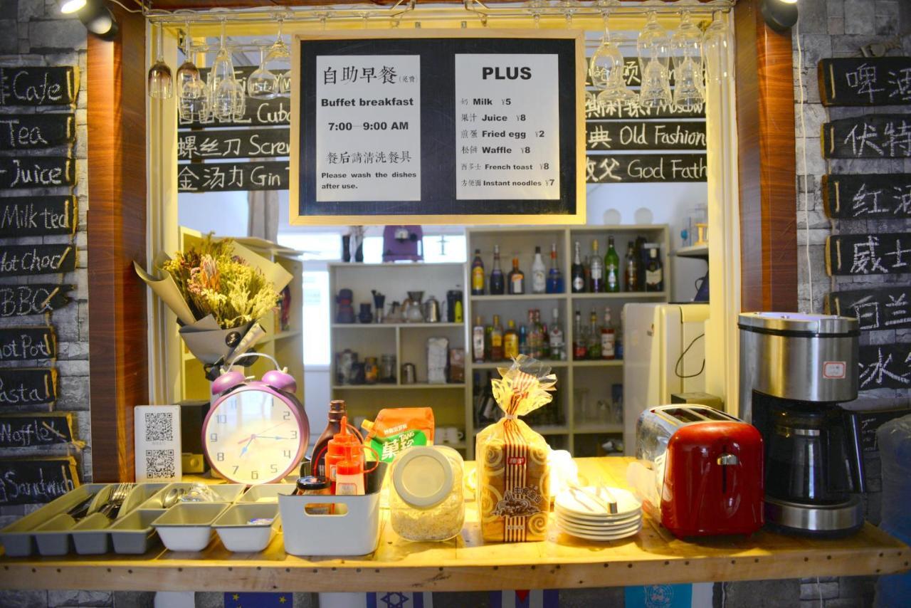 First Met Backpackers Hostel Чэндэ Экстерьер фото